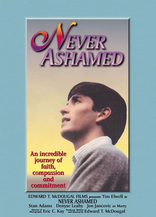 Never Ashamed 1984 official movie poster