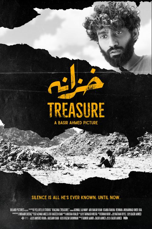 Treasure 2025 official movie poster