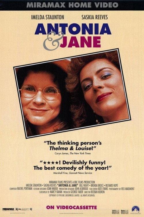 Antonia and Jane 1990 official movie poster