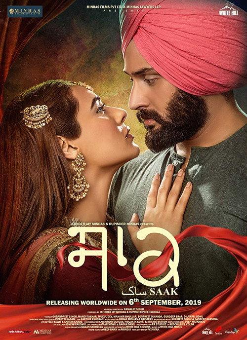 Saak 2019 official movie poster
