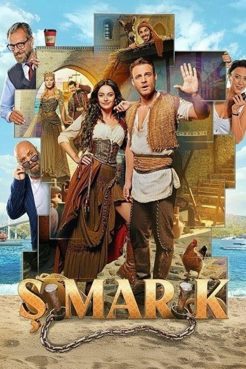 Son of a Rich 2024 official movie poster