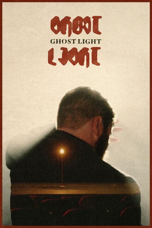 Ghost Light 2021 official movie poster