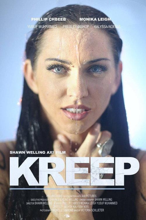 Kreep 2016 official movie poster