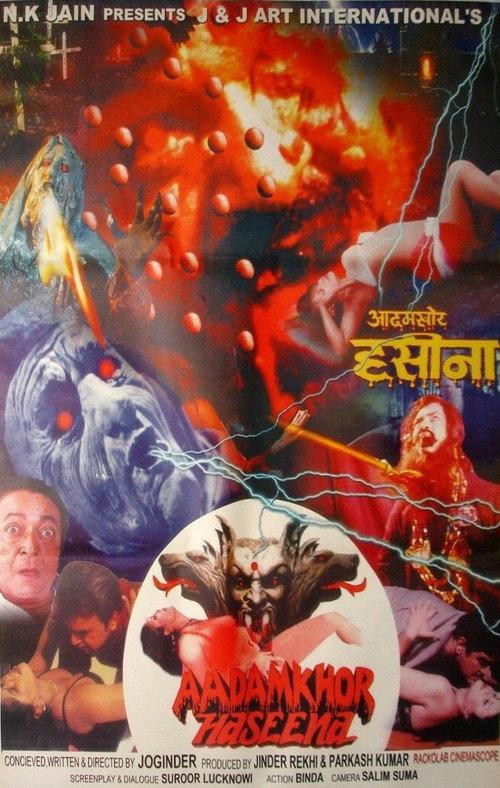 Aadamkhor Haseena 2002 official movie poster