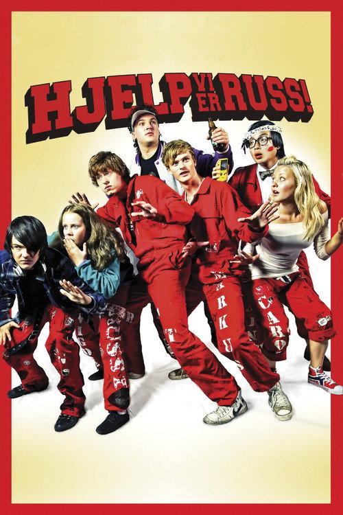 Help, We Are Graduating! 2011 official movie poster