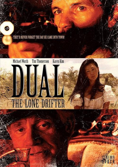 Dual: The Lone Drifter 2009 official movie poster