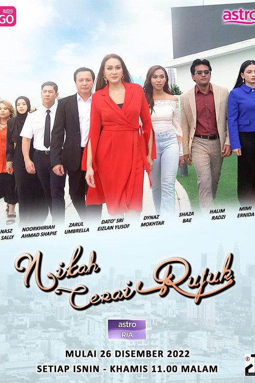 Nikah Cerai Rujuk 2022 official movie poster