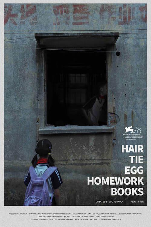Hair Tie, Egg, Homework Books 2021 official movie poster