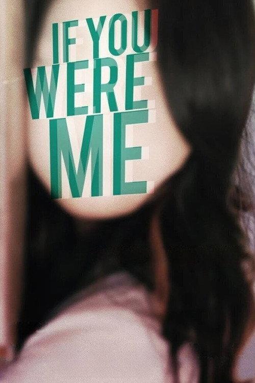 If You Were Me 2003 official movie poster