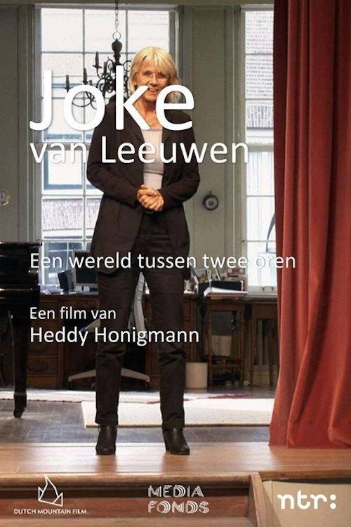 I Am Joke, Said Joke 2017 official movie poster