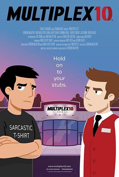 Multiplex 10 2018 official movie poster
