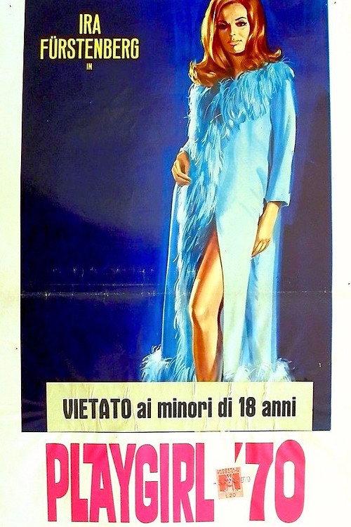 Playgirl 70 1969 official movie poster
