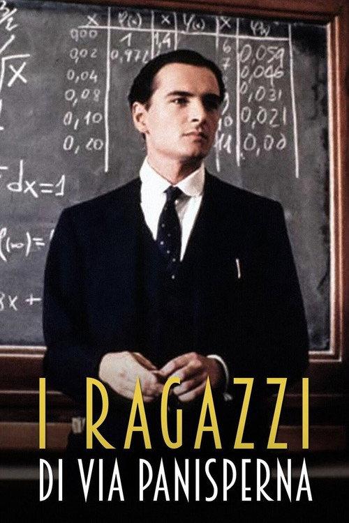 Via Panisperna Boys 1989 official movie poster