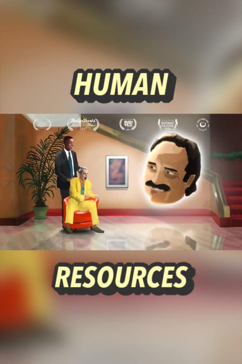 Human Resources 2017 official movie poster
