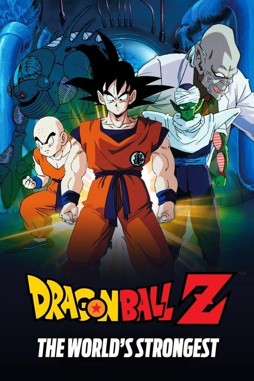 Dragon Ball Z: The World's Strongest 1990 official movie poster