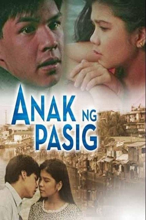 Anak ng Pasig 1993 official movie poster