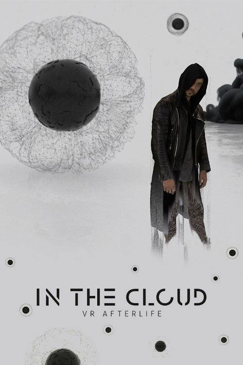 In The Cloud: Afterlife 2018 official movie poster