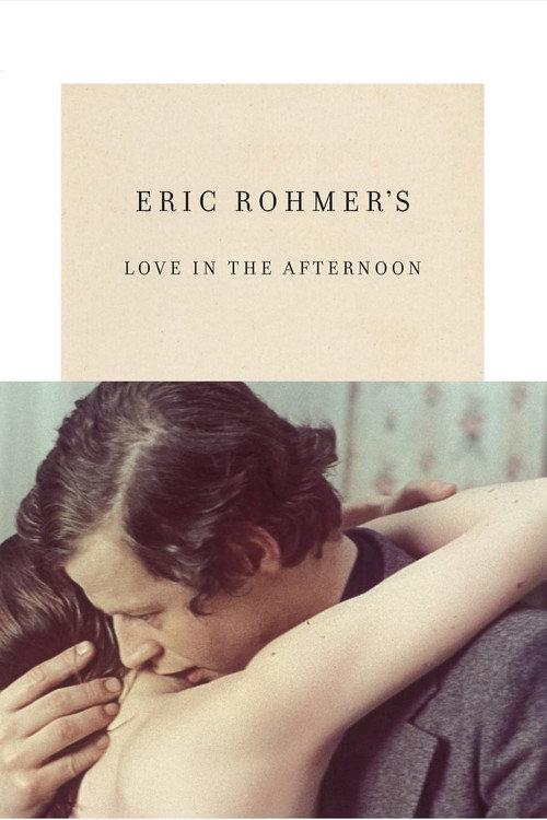 Love in the Afternoon 1972 official movie poster