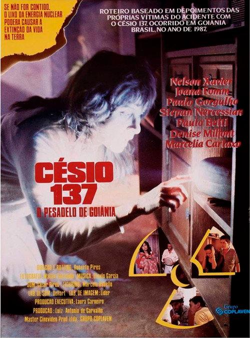 Cesium-137 1990 official movie poster