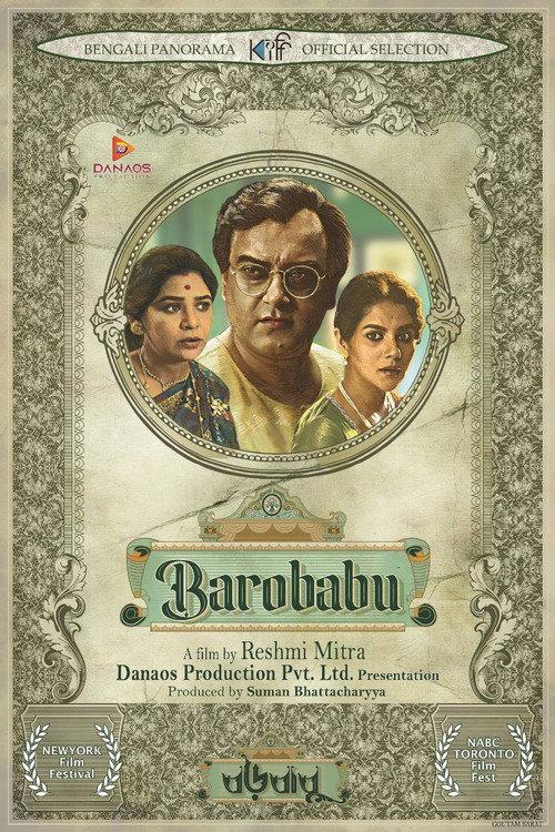 Barobabu 2025 official movie poster