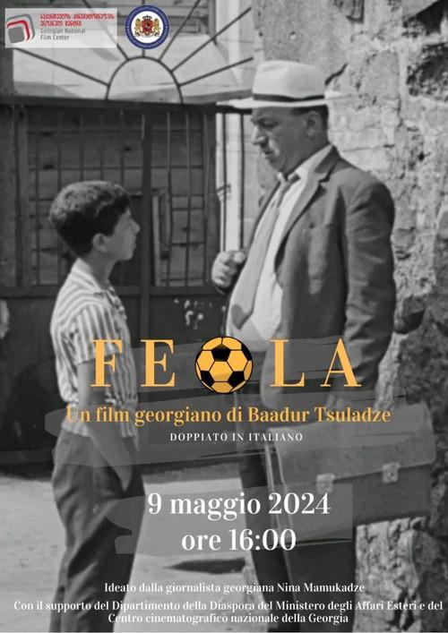 Feola 1970 official movie poster