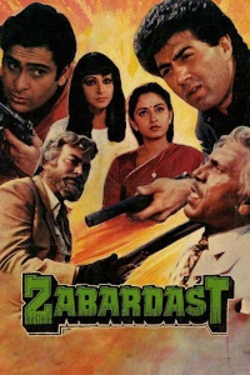 Zabardast 1985 official movie poster
