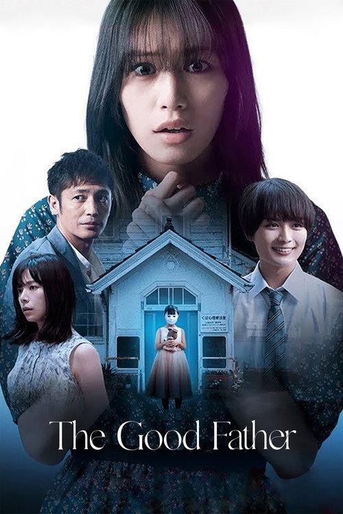 The Good Father 2022 official movie poster