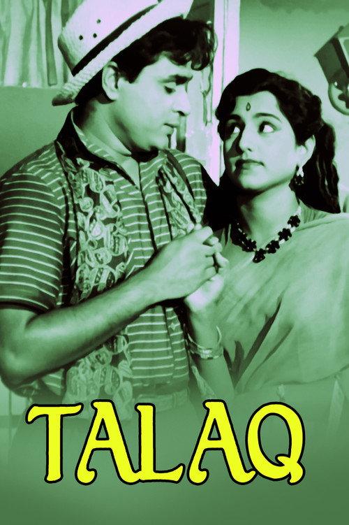 Talaaq 1958 official movie poster