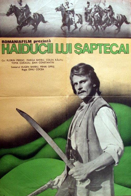 The Outlaws of Sevenhorses 1971 official movie poster