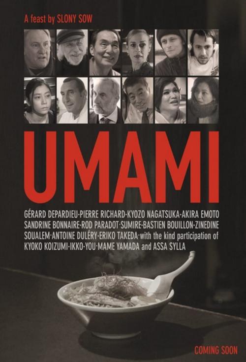 Umami 2023 official movie poster