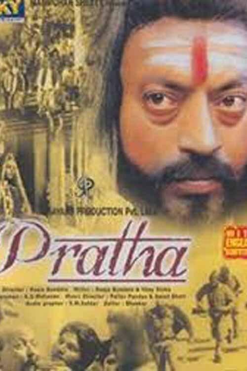 Pratha 2002 official movie poster