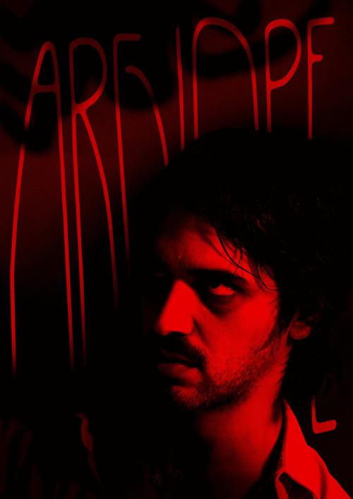 Argiope 2026 official movie poster