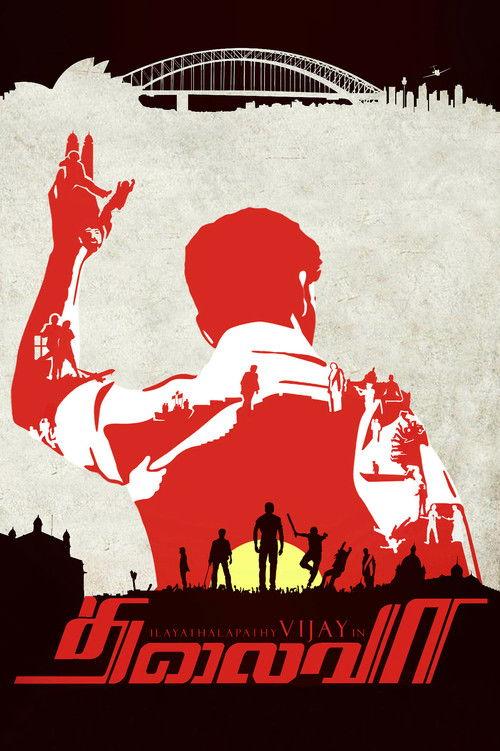 Thalaivaa 2013 official movie poster