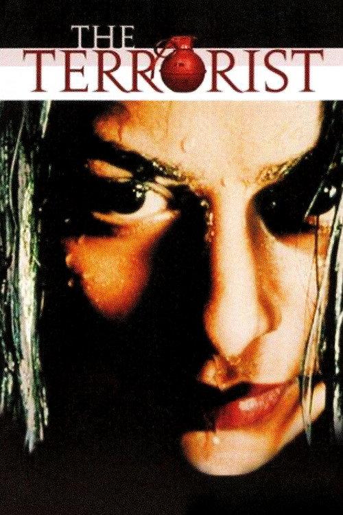 The Terrorist 1998 official movie poster