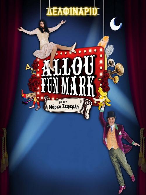 Allou Fun Mark 2014 official movie poster
