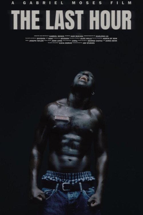 The Last Hour 2025 official movie poster
