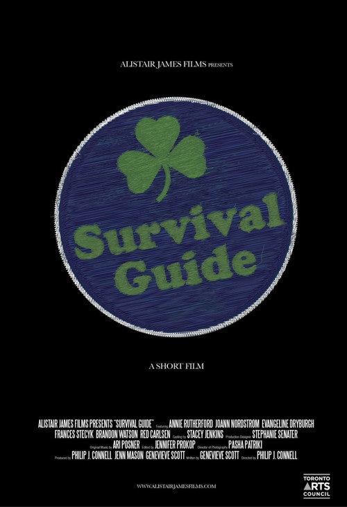 Survival Guide 2014 official movie poster