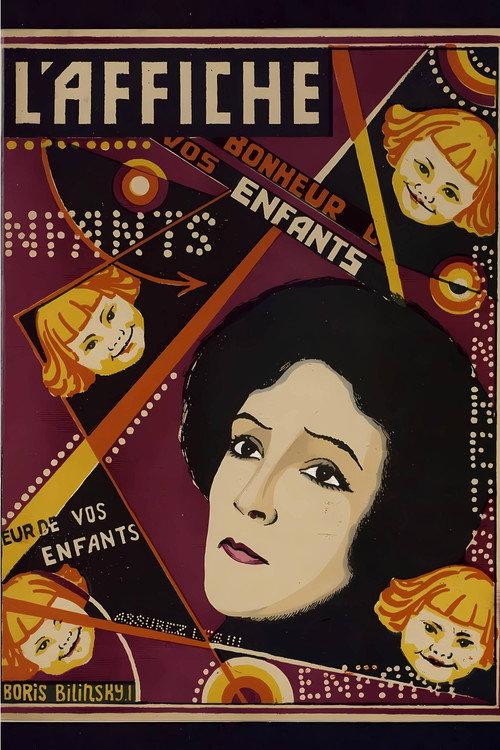 The Poster 1925 official movie poster