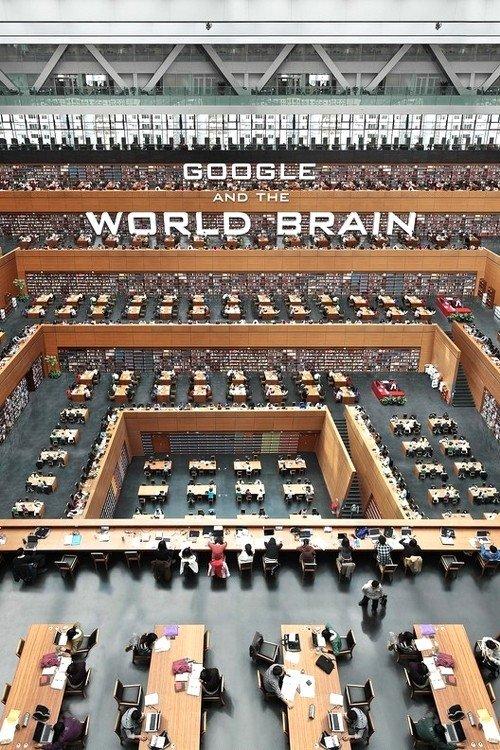 Google and the World Brain 2013 official movie poster