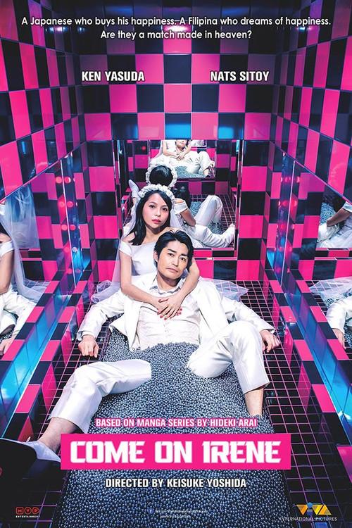 Come On Irene 2018 official movie poster