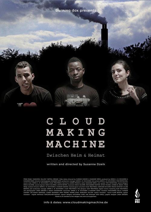 Cloud Making Machine 2017 official movie poster