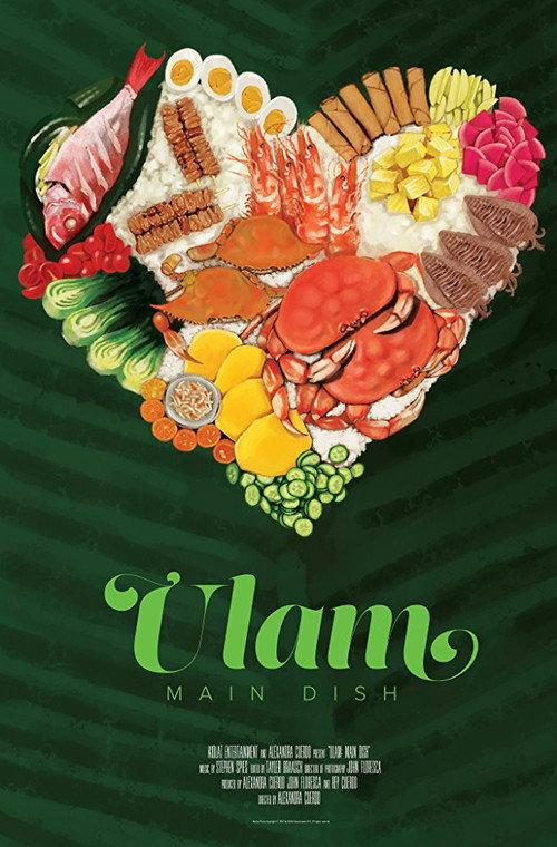 Ulam: Main Dish 2018 official movie poster