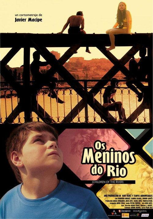 Children of the River 2014 official movie poster