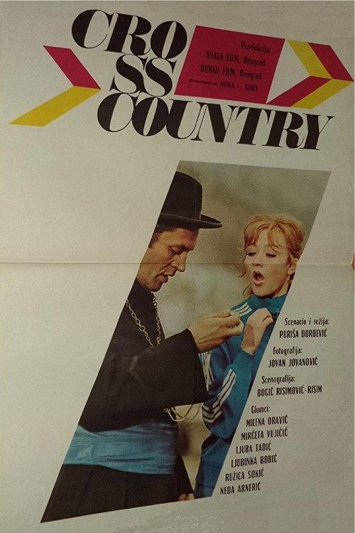 Cross Country 1969 official movie poster
