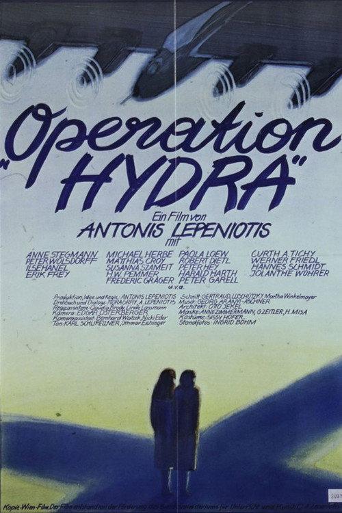 Operation Hydra 1980 official movie poster