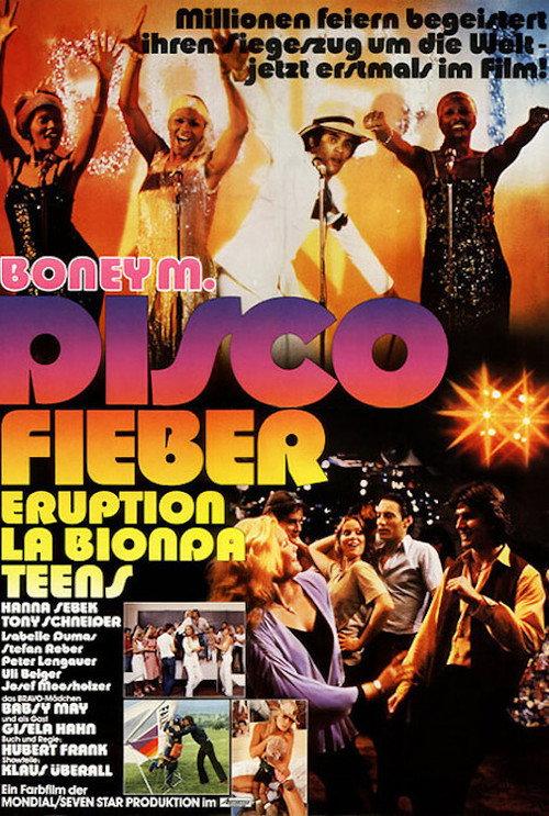 Disco Fieber 1979 official movie poster