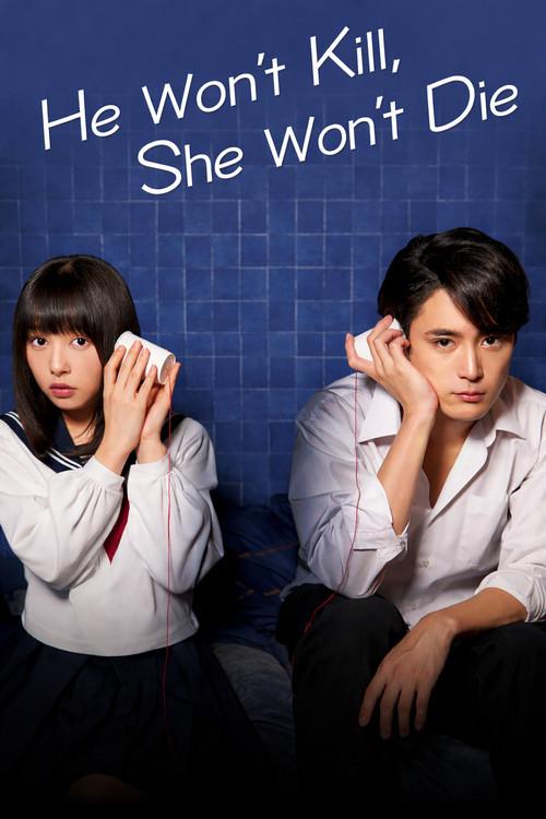He Won't Kill, She Won't Die 2019 official movie poster