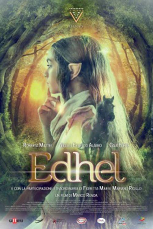 Edhel 2018 official movie poster