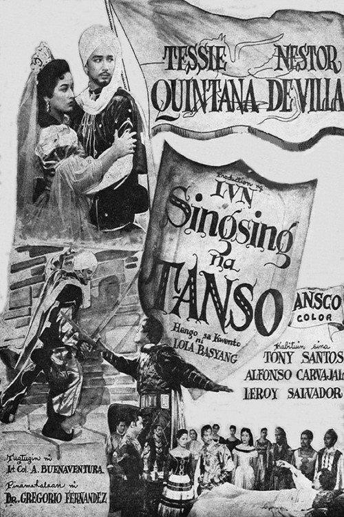 Singsing na Tanso 1954 official movie poster