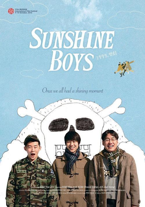 Sunshine Boys 2013 official movie poster